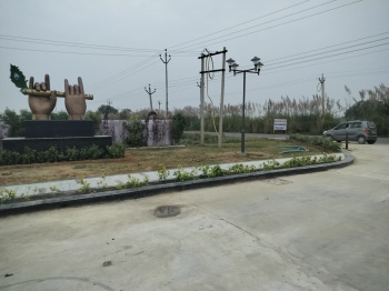 Property for sale in Naroli, Mathura