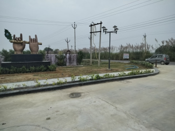 Residential Plot for Sale in Chhata, Mathura (1503 Sq.ft.)