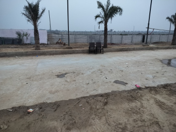 Property for sale in Naroli, Mathura