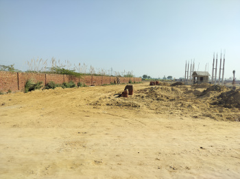 Property for sale in ISKCON Vrindavan, 