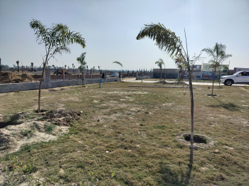 Property for sale in NH-19, Vrindavan