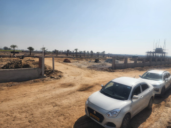 Property for sale in Barsana, Mathura