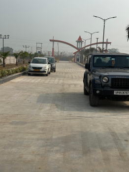 Property for sale in NH-2, Vrindavan