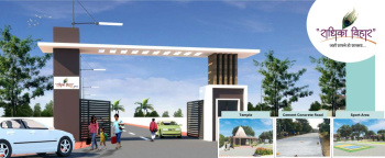 1685 Sq.ft. Residential Plot for Sale in Wanadongri, Nagpur