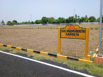 Property for sale in Parandur, Kanchipuram