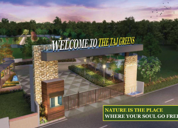 300 Sq. Yards Residential Plot For Sale In Yamuna Expressway, Greater Noida