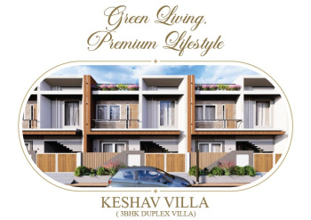 Property for sale in Udham Singh Nagar, Kashipur