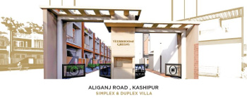 Property for sale in Udham Singh Nagar, Kashipur