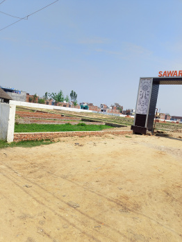 Commercial Lands /Inst. Land for Sale in Rudrapur Udham, Udham Singh Nagar (1125 Sq.ft.)