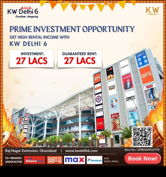 Commercial Shops for Sale in Raj Nagar, Ghaziabad (50 Sq.ft.)