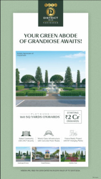 180 Sq. Yards Residential Plot for Sale in Sector 86, Faridabad