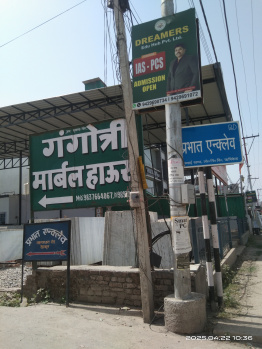 Residential Plot for Sale in Sahastradhara Road, Dehradun (180 Sq. Yards)