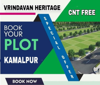 1500 Sq.ft. Residential Plot for Sale in Adityapur, Jamshedpur