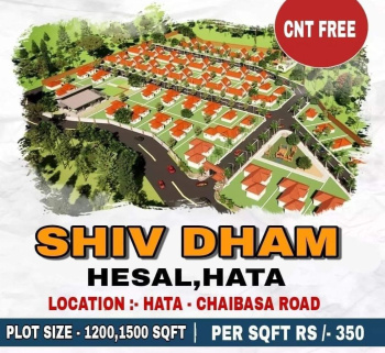 1200 Sq.ft. Residential Plot for Sale in Hata, Jamshedpur