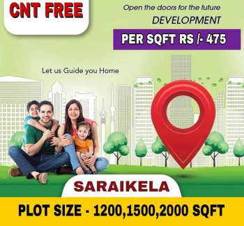 1500 Sq.ft. Residential Plot for Sale in Kandra, Seraikela