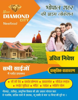 1000 Sq.ft. Residential Plot for Sale in Neelbad, Bhopal