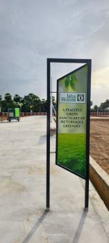 Property for sale in Navalurkottapattu, Tiruchirappalli