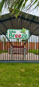 Property for sale in Navalurkottapattu, Tiruchirappalli