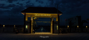 Property for sale in Dindigul Road, Tiruchirappalli