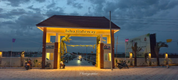 Property for sale in Dindigul Road, Tiruchirappalli