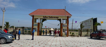 Property for sale in Dindigul Road, Tiruchirappalli