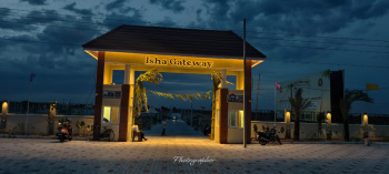 Residential Plot for Sale in Dindigul Road, Tiruchirappalli (751 Sq.ft.)