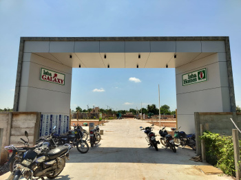 Residential Plot for Sale in Panjapur, Tiruchirappalli (1201 Sq.ft.)