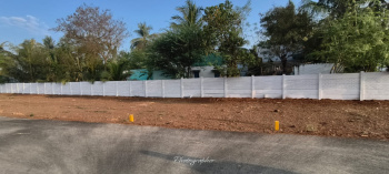 Property for sale in Manachanallur, Tiruchirappalli