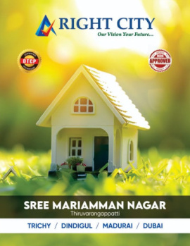 Property for sale in Manachanallur, Tiruchirappalli