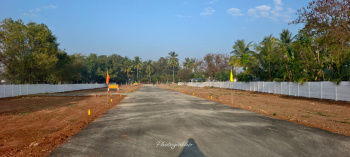Property for sale in Manachanallur, Tiruchirappalli