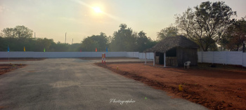 Property for sale in Manachanallur, Tiruchirappalli