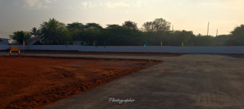 Property for sale in Manachanallur, Tiruchirappalli