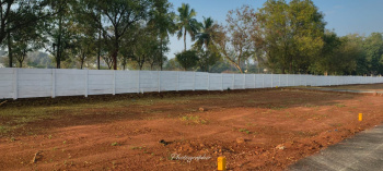 Property for sale in Manachanallur, Tiruchirappalli