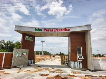DTCP & RERA Approved Gated Community at Panjappur Bus Terminal near Just 4KM