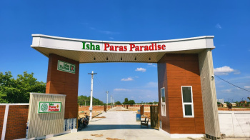 Isha Paras Paradise – DTCP & RERA Approved Residential Plots for Sale Near Panjappur & TIDEL Park, Trichy