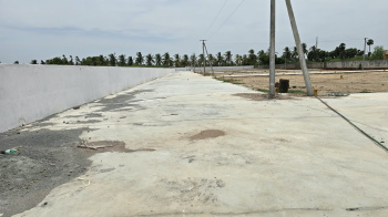 Property for sale in Manachanallur, Tiruchirappalli
