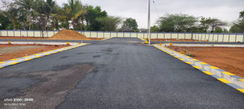 Property for sale in KK Nagar, Tiruchirappalli