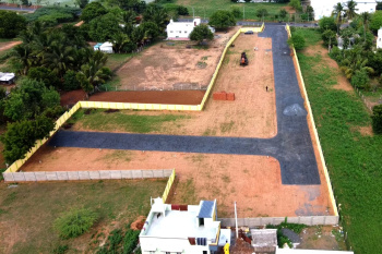 Property for sale in Manachanallur, Tiruchirappalli