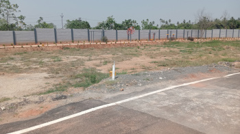 Property for sale in Manachanallur, Tiruchirappalli