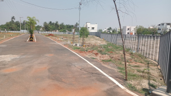 Property for sale in Manachanallur, Tiruchirappalli