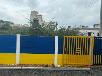 Property for sale in Samayapuram, Tiruchirappalli