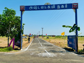 Property for sale in Pullampadi, Tiruchirappalli