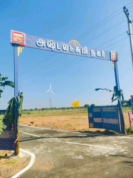 Property for sale in Pulivalam, Tiruchirappalli