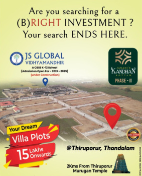 500 Sq.ft. Residential Plot for Sale in Thandalam, Chennai