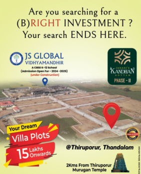 4000 Sq.ft. Residential Plot for Sale in Thandalam, Chennai