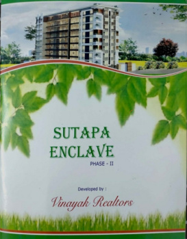 3 BHK Flats & Apartments For Sale In Bidhannagar, Durgapur (925 Sq.ft.)