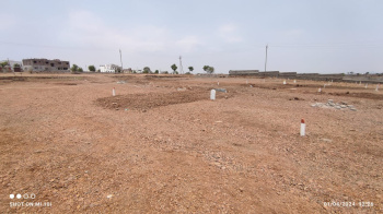 Residential Plot For Sale In Ambethan Chowk, Pune (195 Guntha)