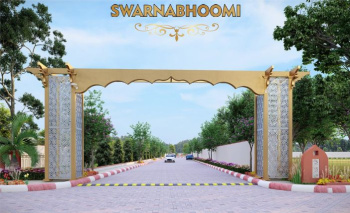 Property for sale in Ghooghra, Ajmer