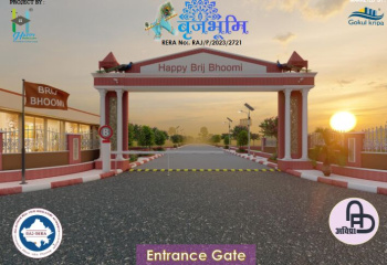 100 Sq. Yards Residential Plot for Sale in Gagwana, Ajmer