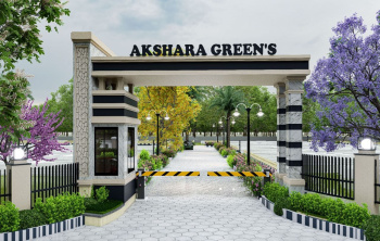 Residential Plot for Sale in Jaipur, Jaipur (111 Sq. Yards)